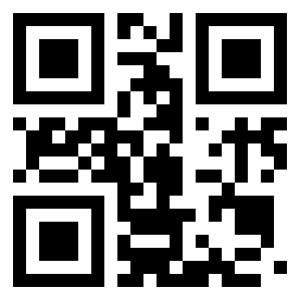 Código de barras tradicional começa a ser substituído por QR codes